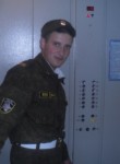 Андрей, 29 лет, Колпашево