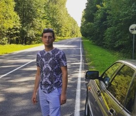 Вадим, 29 лет, Курчатов