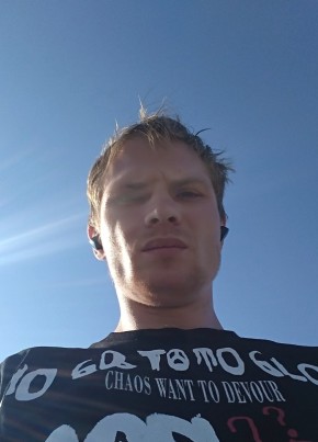 Stanislav, 28, Қазақстан, Павлодар