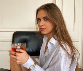 Дина, 28 лет, Москва