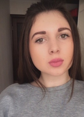 Анжелика, 26, Россия, Сочи