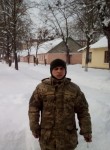 Алексей, 26 лет, Біла Церква