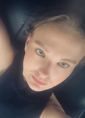 Алиса из Березники 33 года