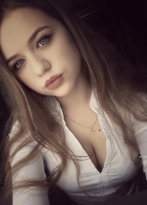 Диана, 23, Россия, Сураж