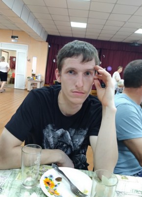 Константин из Тюмени 24 года