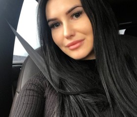 Наталья, 29 лет, Москва