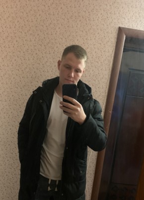 Игорь, 27, Россия, Поронайск