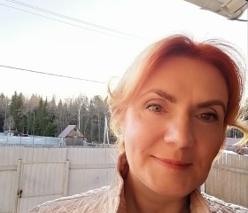 Ольга, 48 лет, Киров (Кировская обл.)