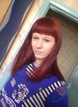 Маргарита, 30 лет, Карасук