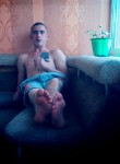 Александр, 25 лет