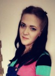 Валерия, 28 лет, Таганрог