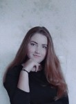 Ольга, 20 лет, Санкт-Петербург