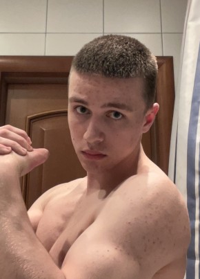 Илья, 23, Россия, Москва