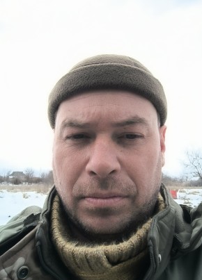 Серёга, 41, Україна, Артемівськ (Донецьк)