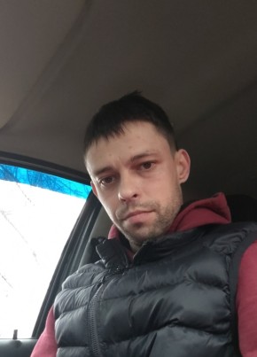 Тема из Алапаевска 32 года