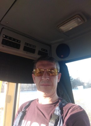 Denis, 44, Russia, Yekaterinburg