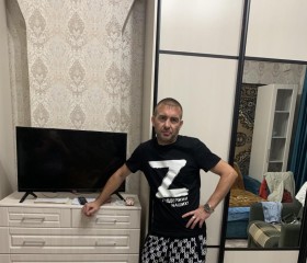 Юрий, 37 лет, Нижний Новгород