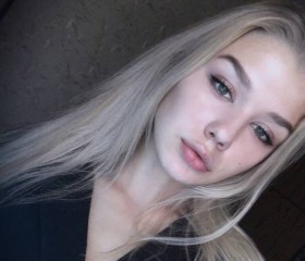 Natasha, 23 года, Алчевськ