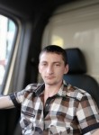 Сергей, 36 лет, Боярка