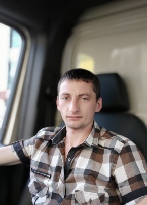 Сергей, 36, Україна, Боярка