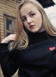 Диана, 25 лет, Волосово