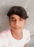 Vivek Kumar, 21 год, Giridih