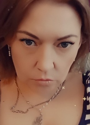 Светлана, 41, Россия, Ревда