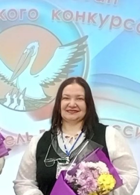 Ксю из Обояни 49 лет