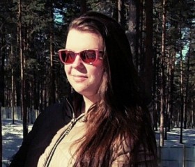 Стефания, 23 года, Санкт-Петербург