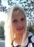 Анастасия, 26 лет, Симферополь