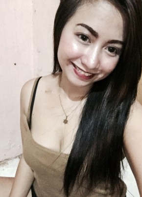 Ann Dimal, 29, Pilipinas, Maynila