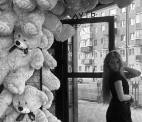 Kseniya, 19, Minsk