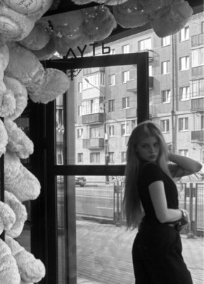 Kseniya, 19, Belarus, Minsk