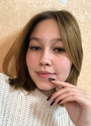 Валерия, 23, Россия, Екатеринбург