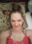 Mari, 50, Ivanteyevka (MO)