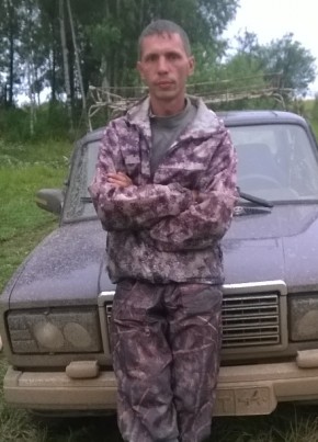 Максим, 43, Россия, Москва