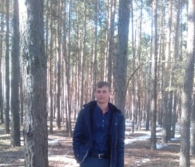 Андрей, 30 лет, Балашов