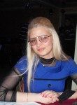 Наталья, 37 лет, Серов