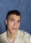 Роман, 22 года, Пятигорск