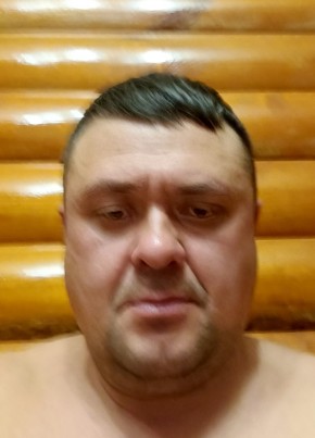 Макс из Северска 45 лет