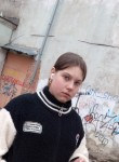 Ася, 24 года, Хабаровск