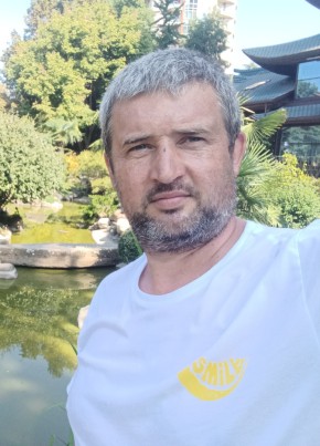 Леонид, 39, Россия, Москва
