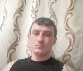 Кирилл, 29 лет, Ангарск