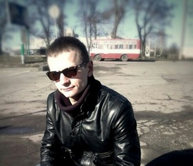 Дмитрий, 26 лет, Кропивницький