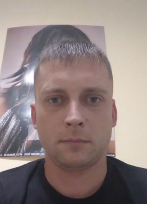 Женек, 35, Россия, Колпино