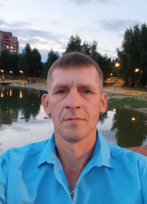 Дмитрий из Ярославли 47 лет