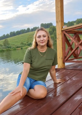 Ирина, 40, Россия, Новокузнецк
