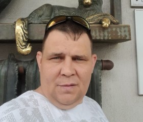 Константин, 46 лет, Уфа