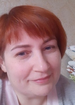 Afina, 49, Russia, Ufa