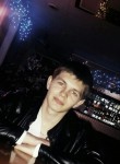 Богдан, 28 лет, Саратов